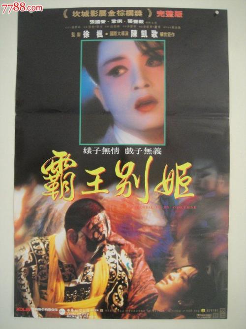 制作太平洋神学院文凭