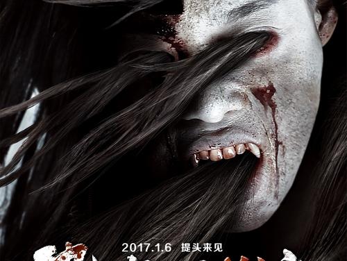 重庆2017不动产证新规