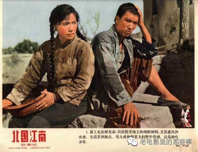 怎么做假台湾国立台北大学文凭毕业证